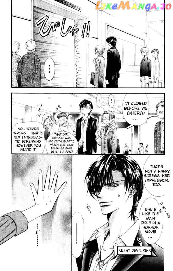 Read Skip Beat En Manga Online