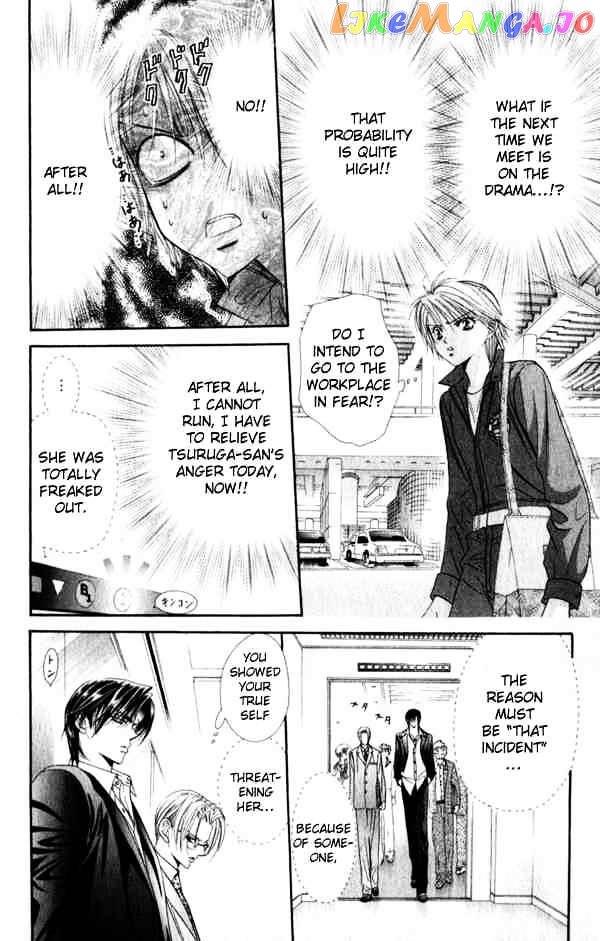 Read Skip Beat En Manga Online