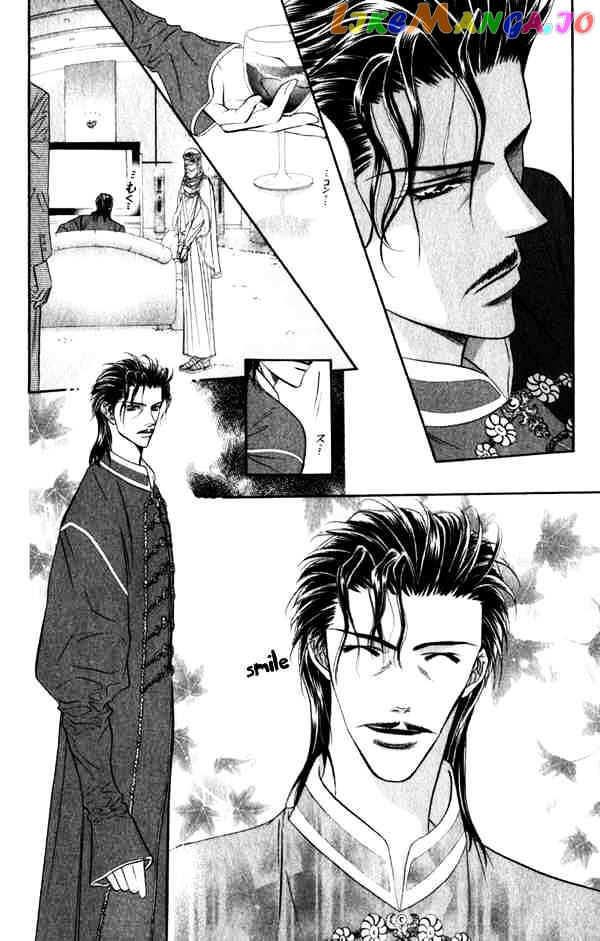 Read Skip Beat En Manga Online