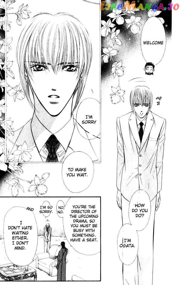 Read Skip Beat En Manga Online