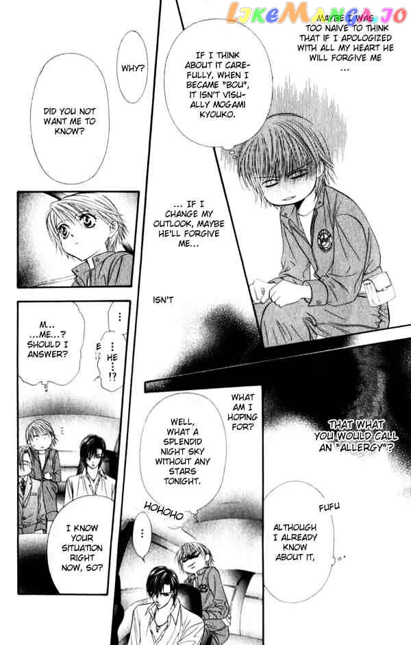 Read Skip Beat En Manga Online