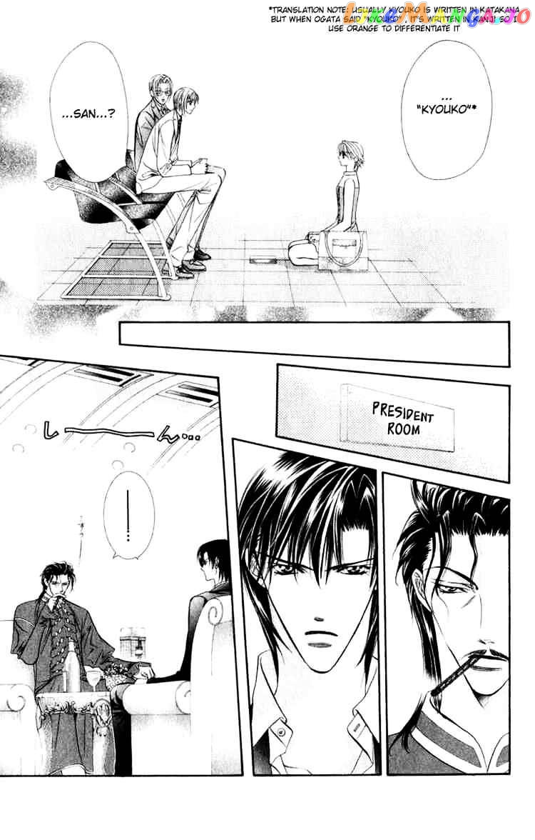 Read Skip Beat En Manga Online