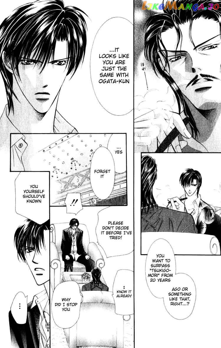 Read Skip Beat En Manga Online