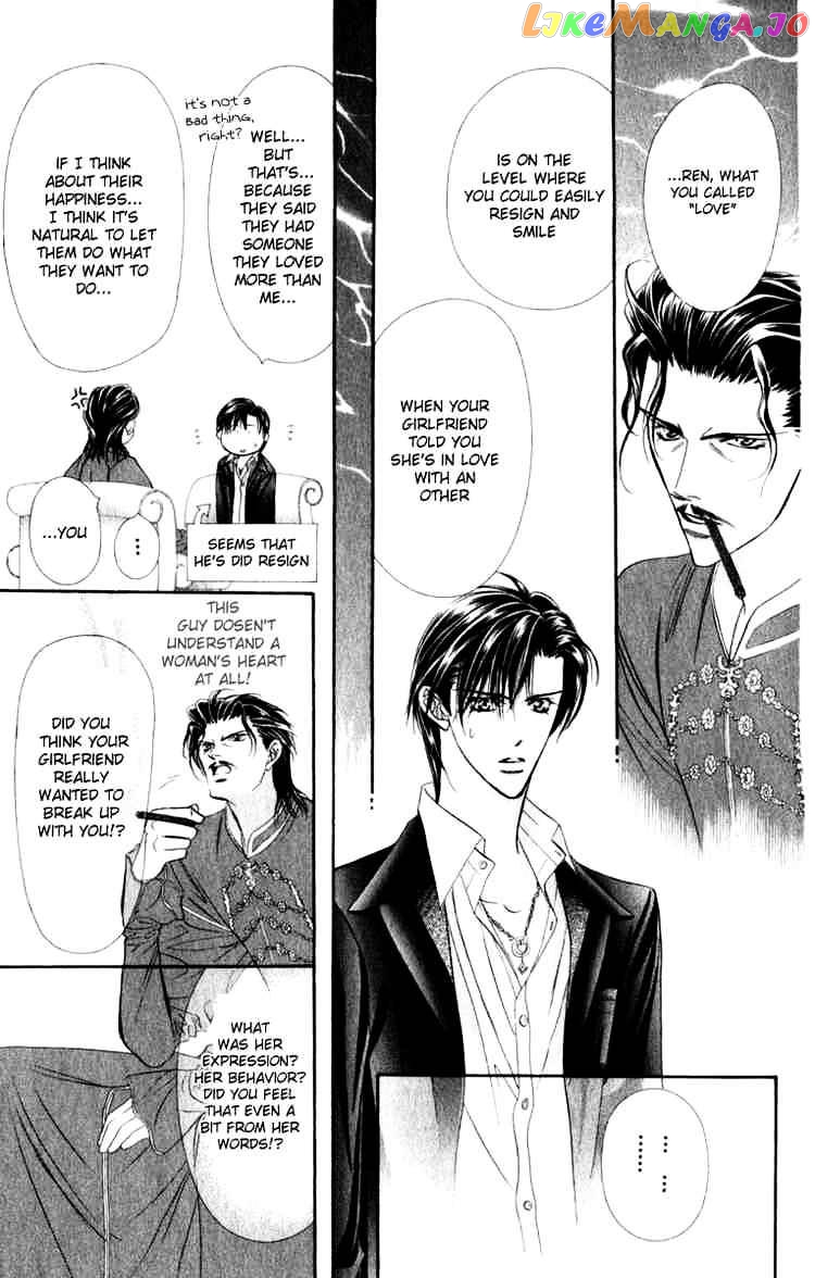 Read Skip Beat En Manga Online