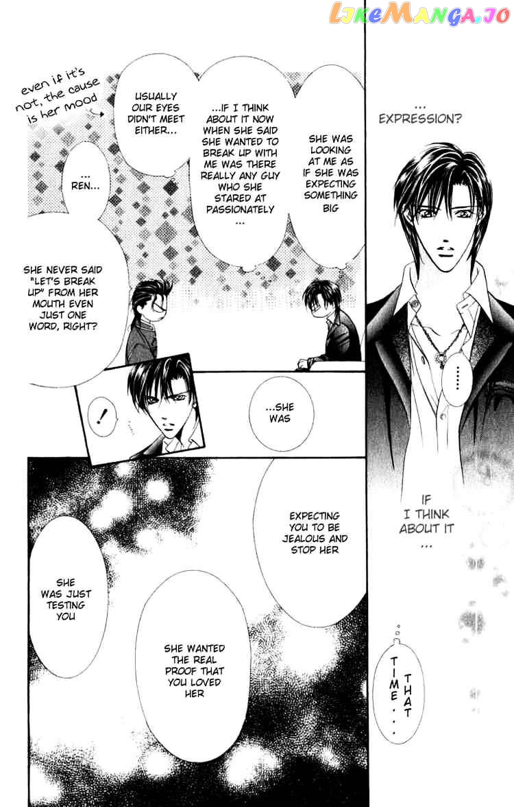 Read Skip Beat En Manga Online