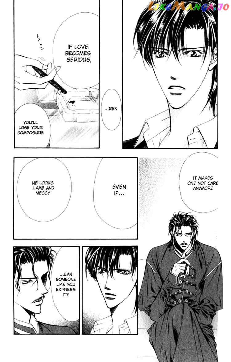 Read Skip Beat En Manga Online
