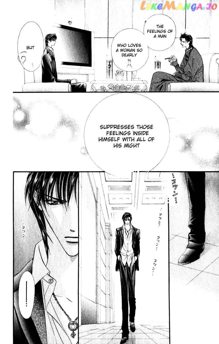 Read Skip Beat En Manga Online