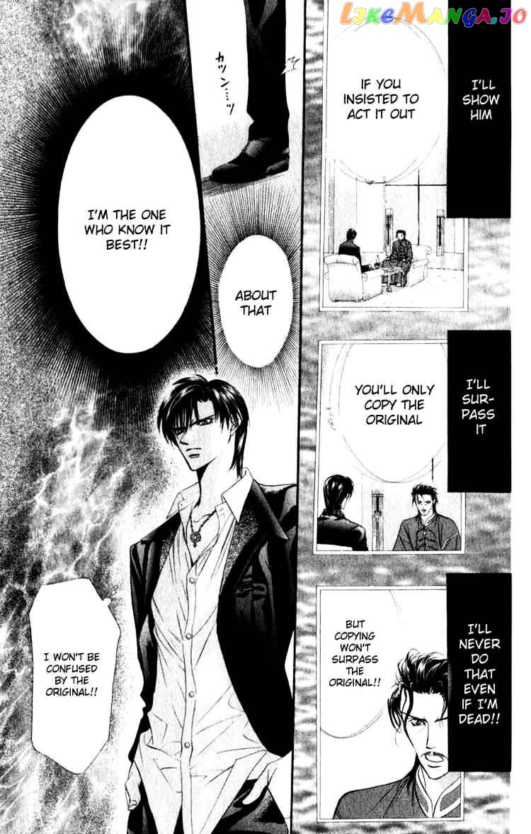 Read Skip Beat En Manga Online