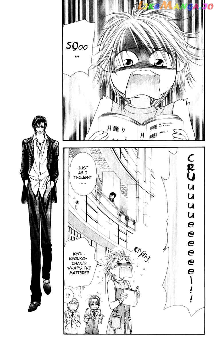 Read Skip Beat En Manga Online