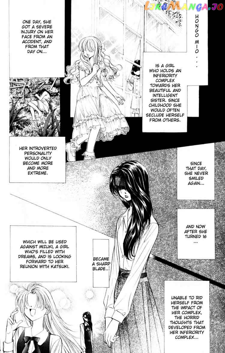 Read Skip Beat En Manga Online