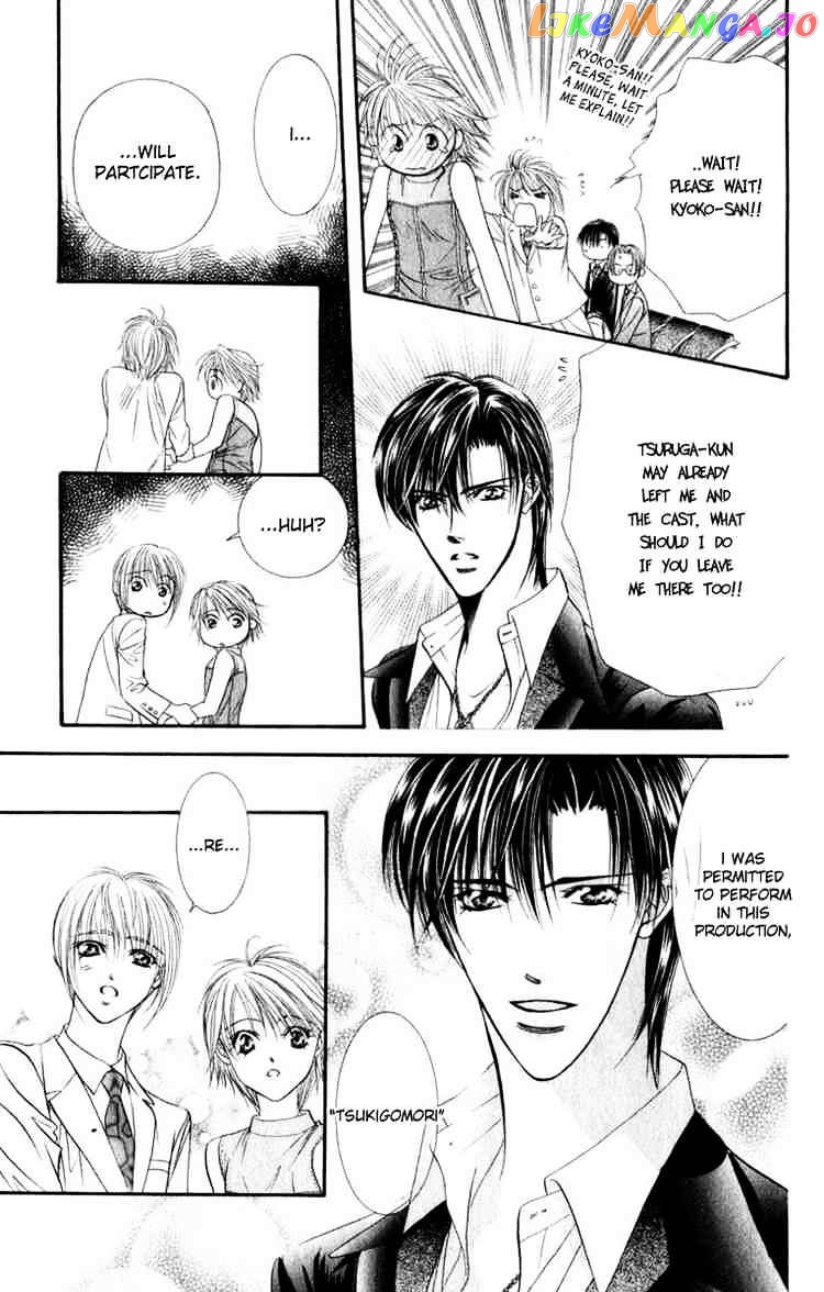 Read Skip Beat En Manga Online