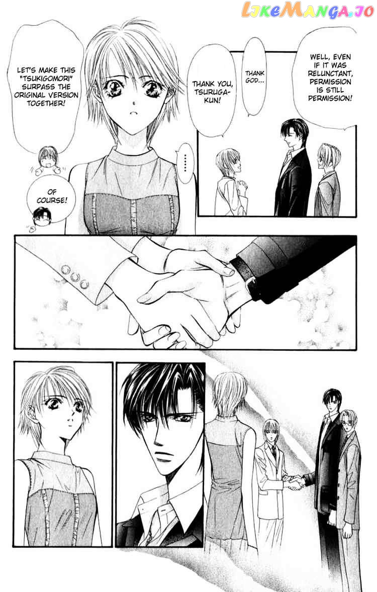 Read Skip Beat En Manga Online