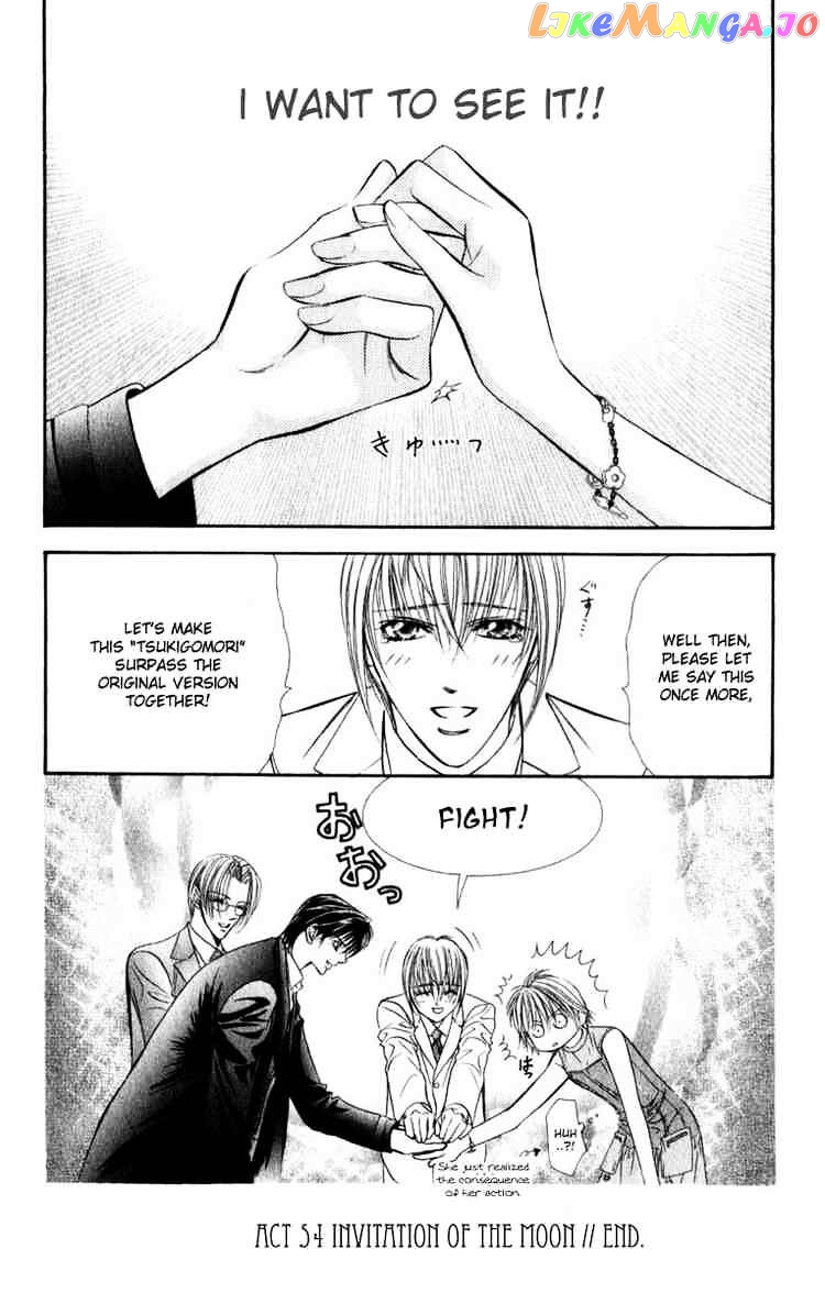 Read Skip Beat En Manga Online