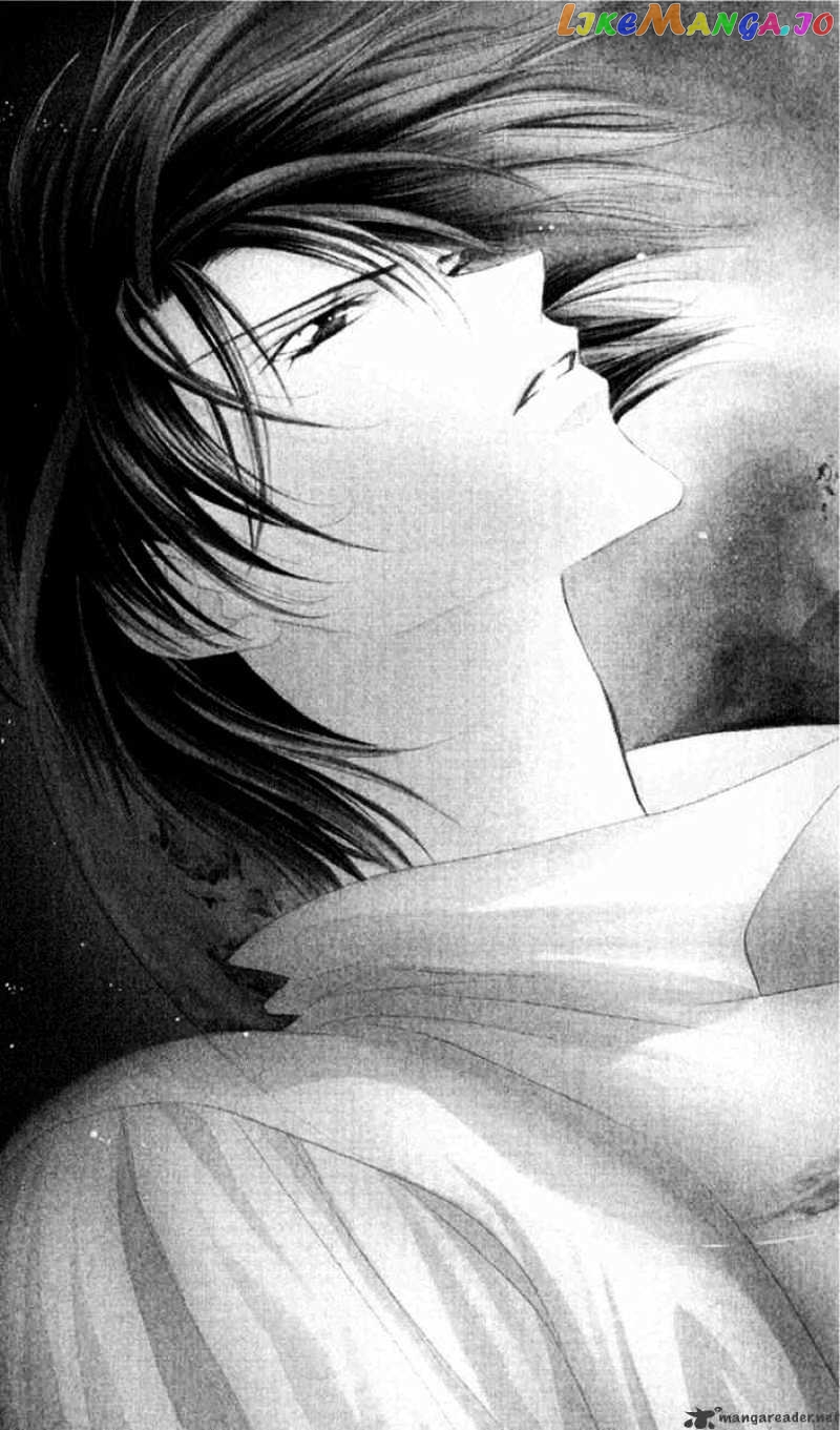 Read Skip Beat En Manga Online
