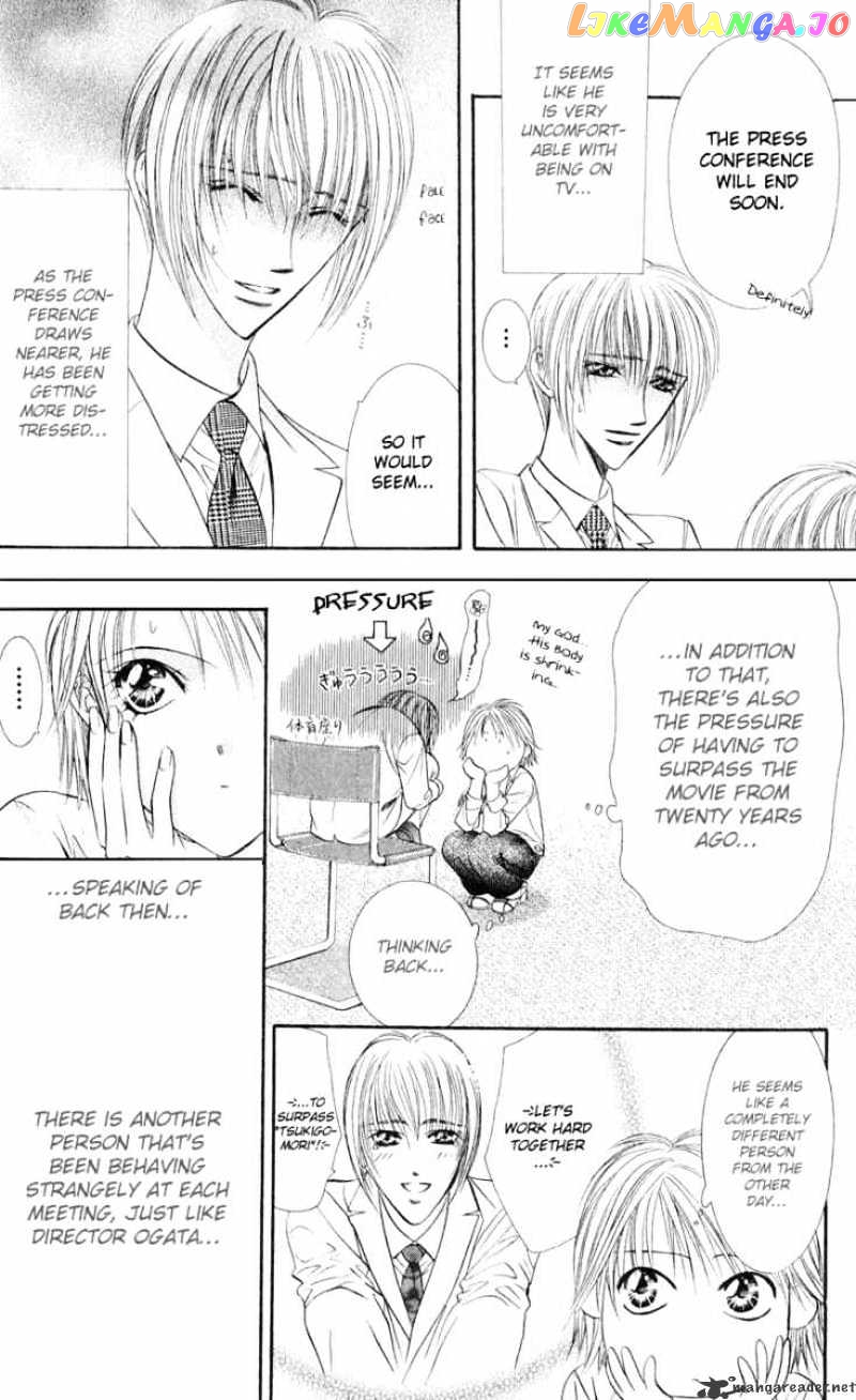 Read Skip Beat En Manga Online