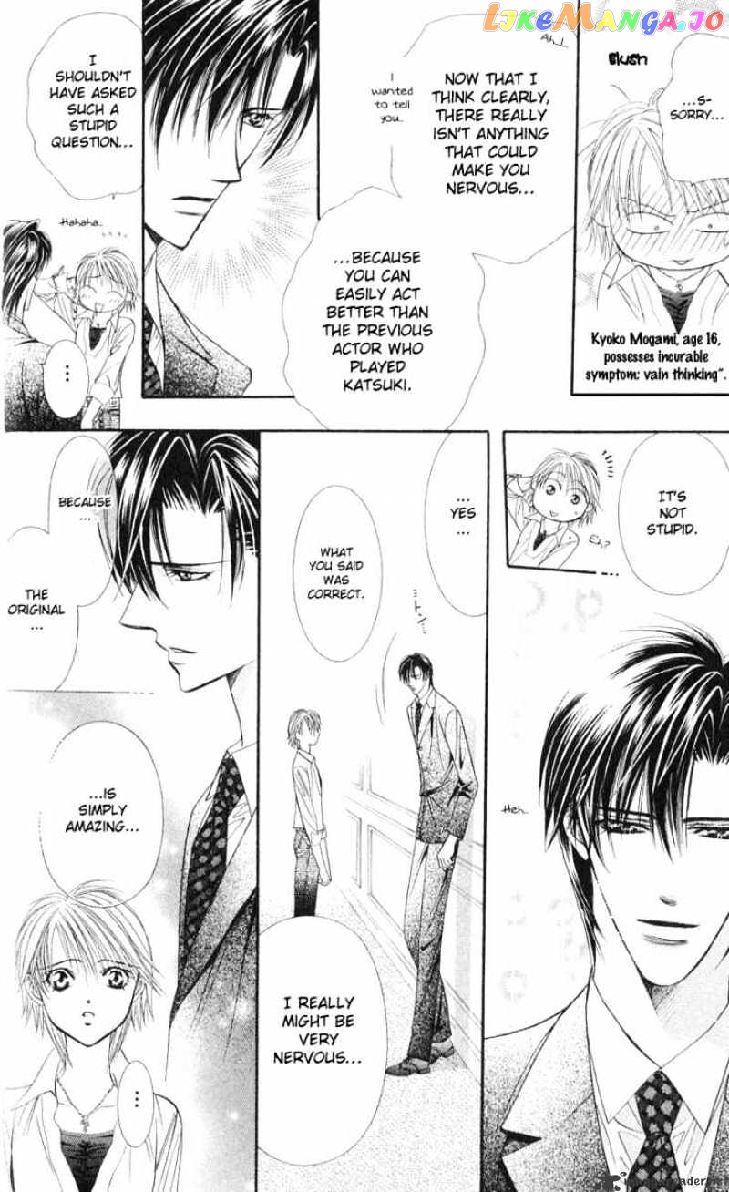 Read Skip Beat En Manga Online