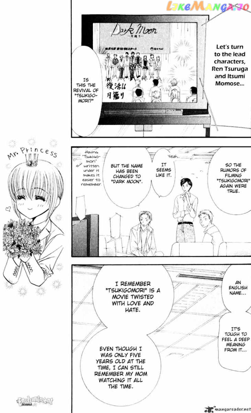 Read Skip Beat En Manga Online