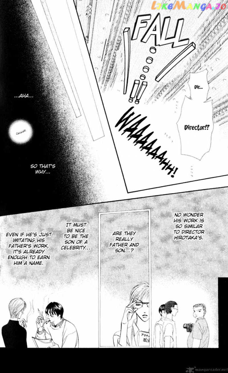Read Skip Beat En Manga Online