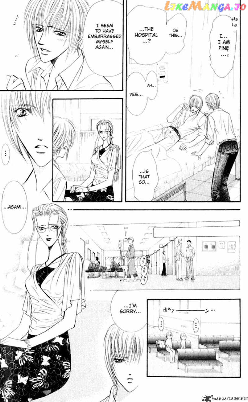 Read Skip Beat En Manga Online