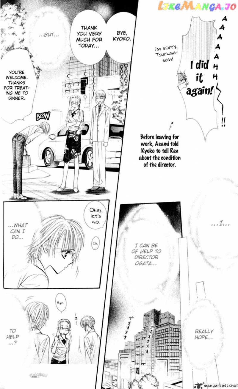 Read Skip Beat En Manga Online