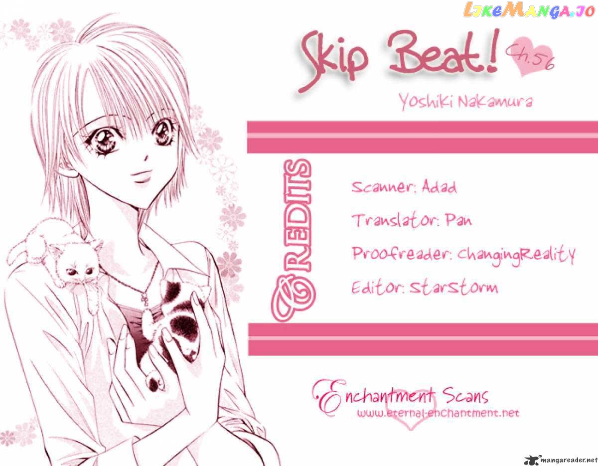 Read Skip Beat En Manga Online