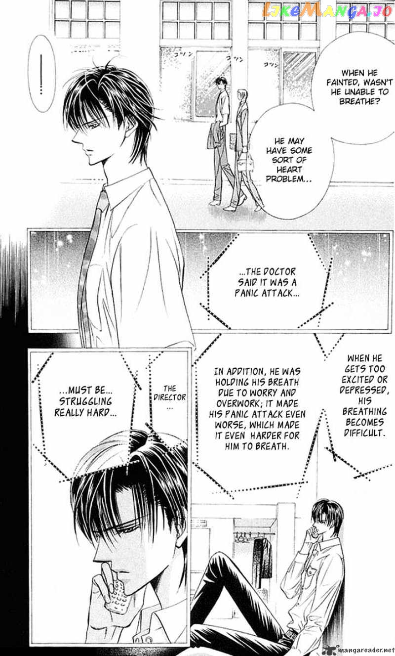 Read Skip Beat En Manga Online