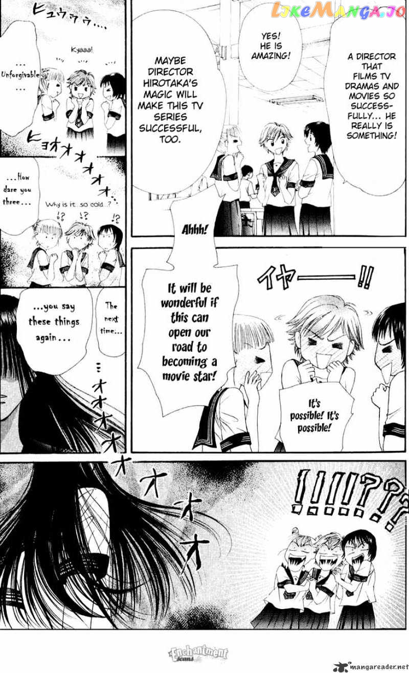 Read Skip Beat En Manga Online