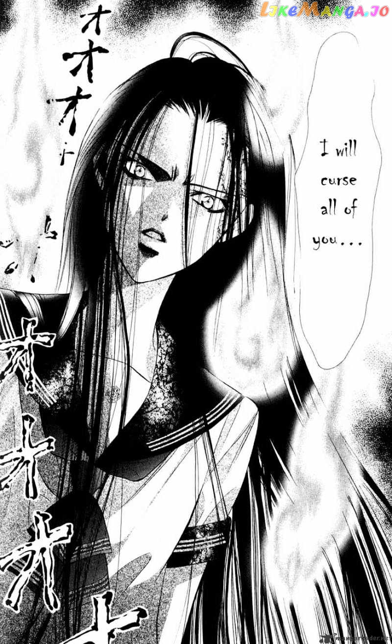 Read Skip Beat En Manga Online