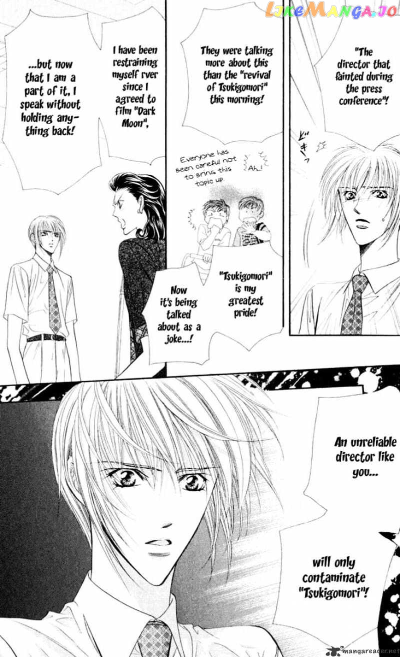 Read Skip Beat En Manga Online