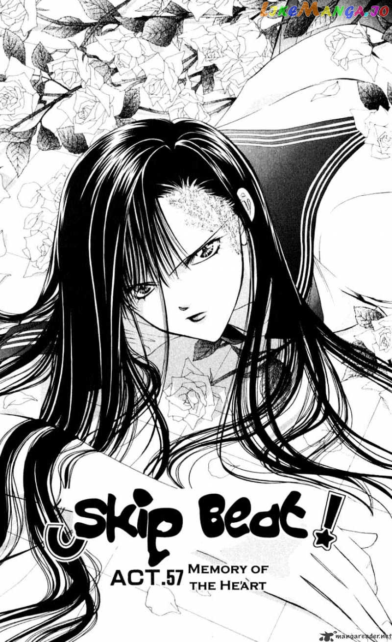 Read Skip Beat En Manga Online