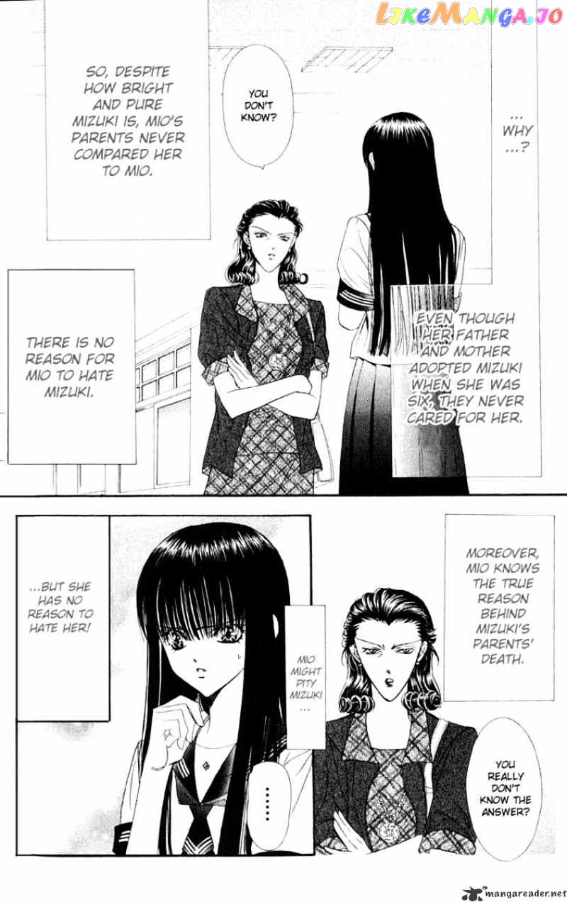 Read Skip Beat En Manga Online