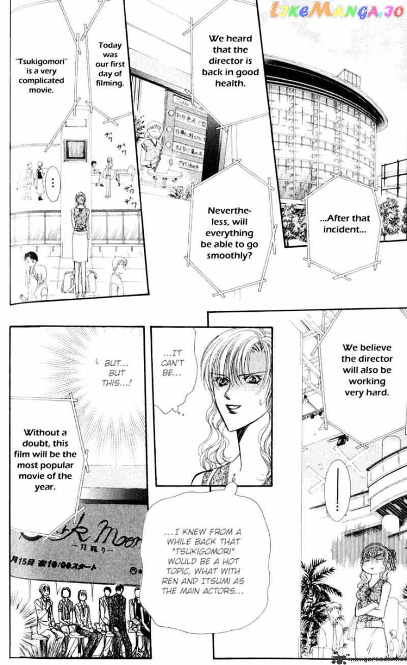 Read Skip Beat En Manga Online
