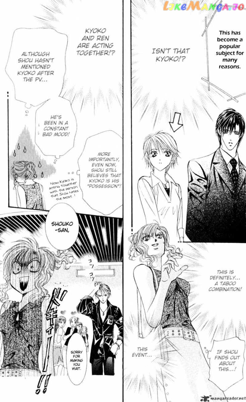 Read Skip Beat En Manga Online