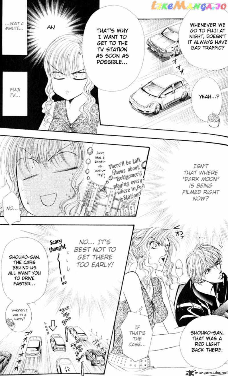 Read Skip Beat En Manga Online