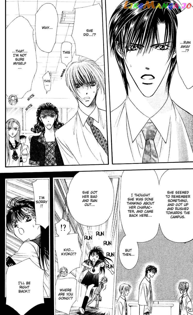 Read Skip Beat En Manga Online
