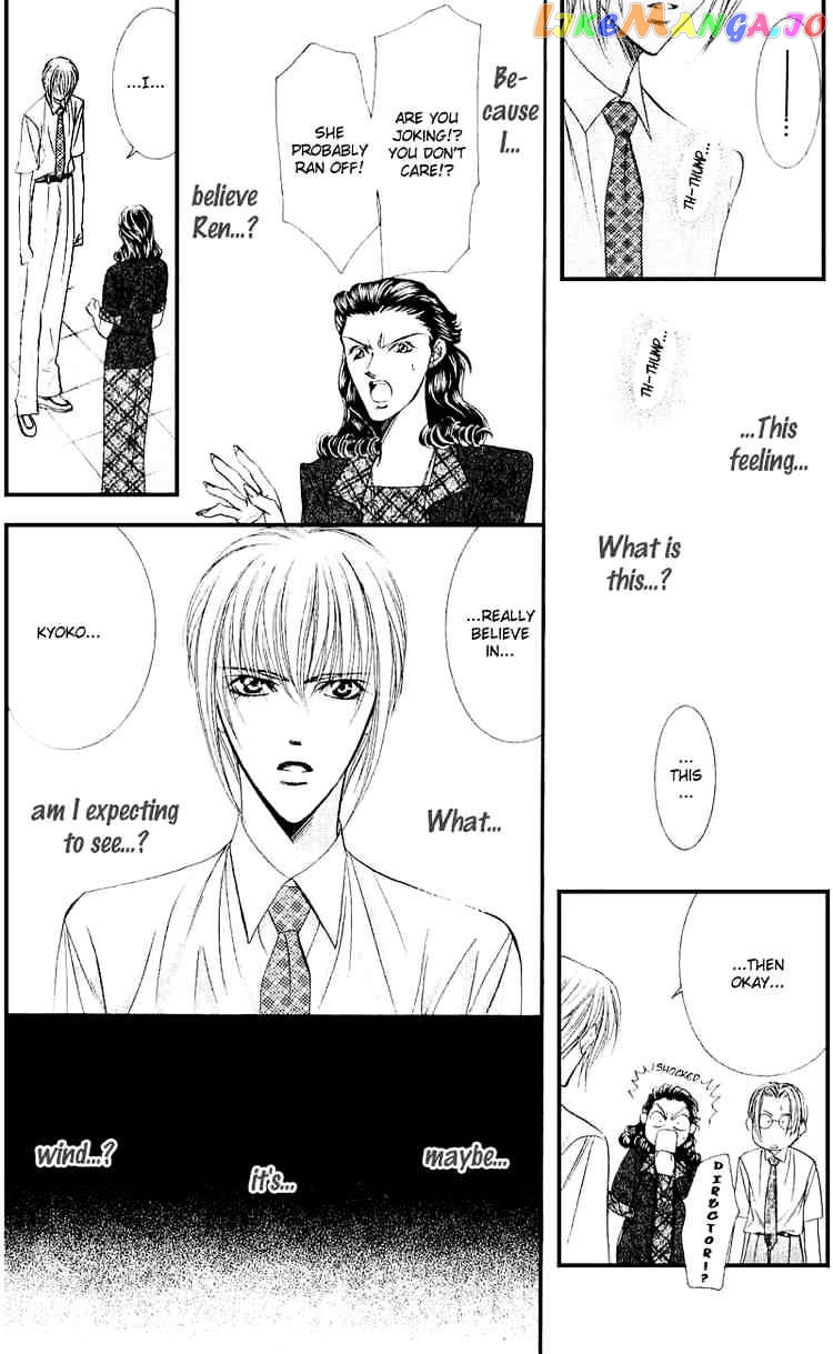 Read Skip Beat En Manga Online