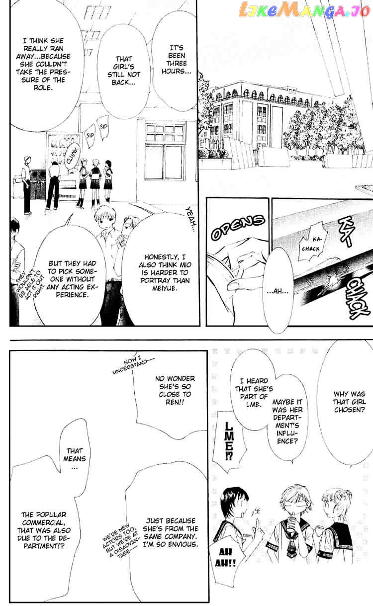 Read Skip Beat En Manga Online
