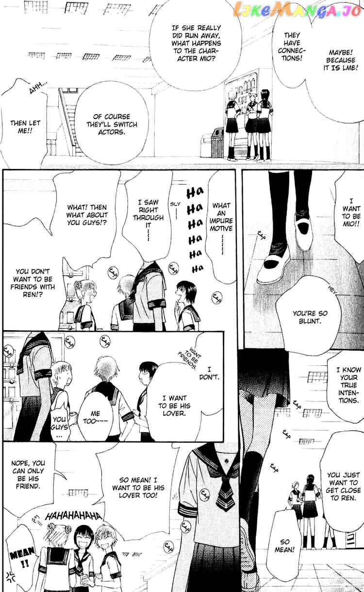 Read Skip Beat En Manga Online