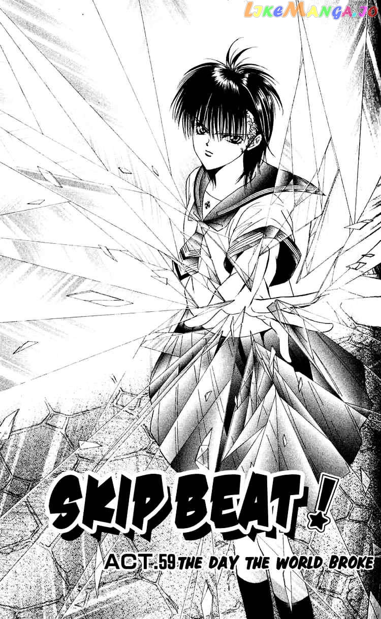 Read Skip Beat En Manga Online