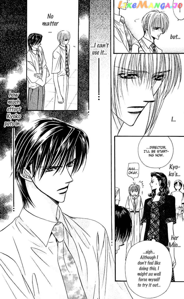 Read Skip Beat En Manga Online