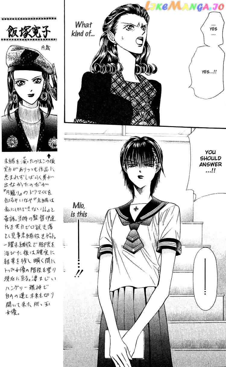 Read Skip Beat En Manga Online