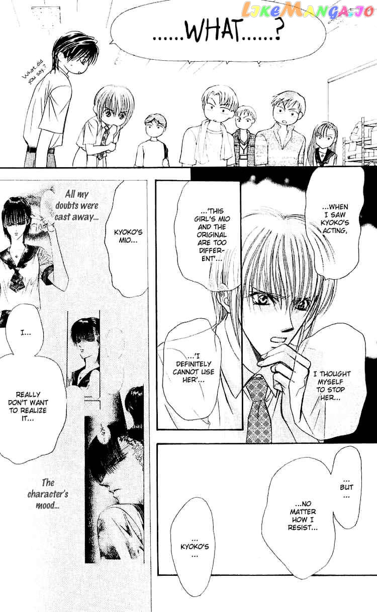 Read Skip Beat En Manga Online