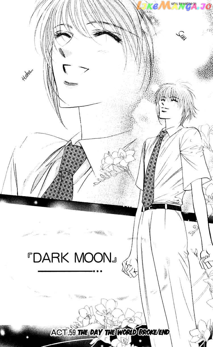 Read Skip Beat En Manga Online