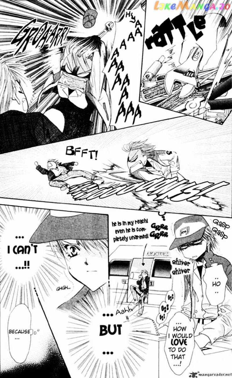 Read Skip Beat En Manga Online