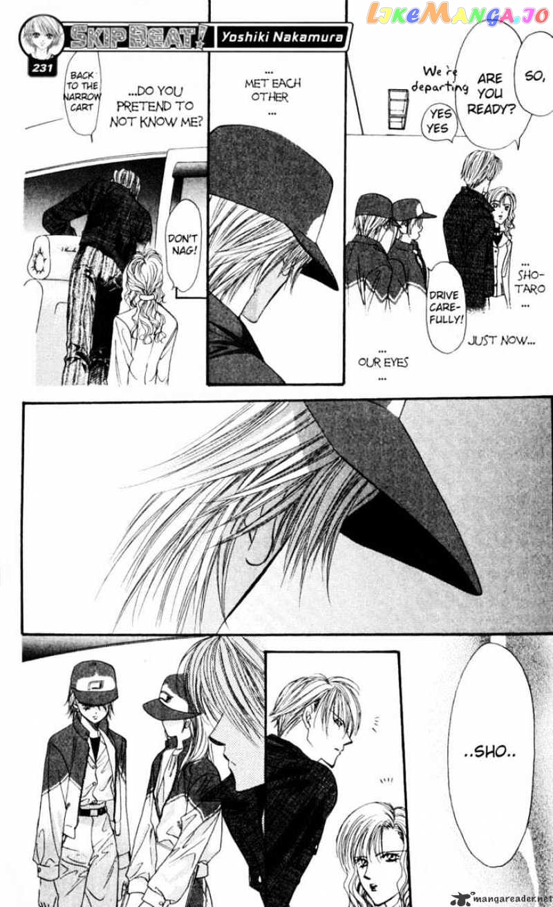 Read Skip Beat En Manga Online