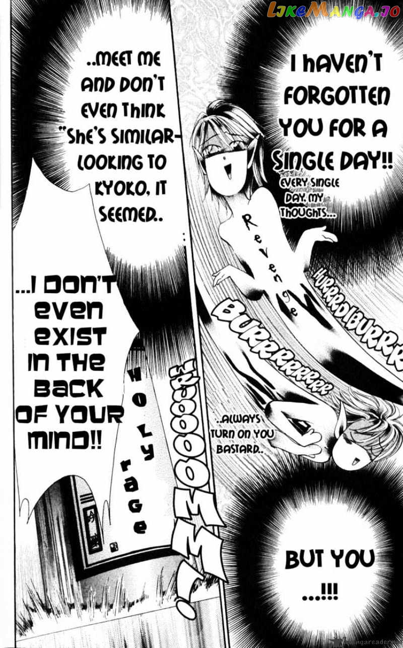 Read Skip Beat En Manga Online