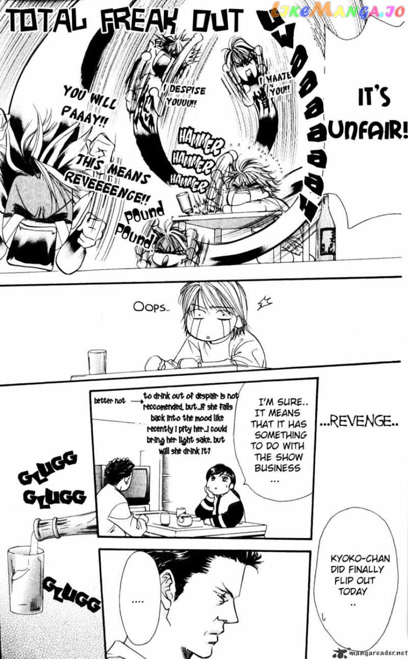 Read Skip Beat En Manga Online