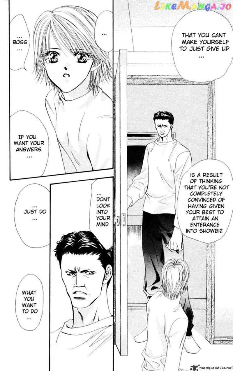 Read Skip Beat En Manga Online
