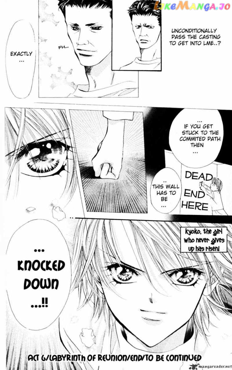 Read Skip Beat En Manga Online