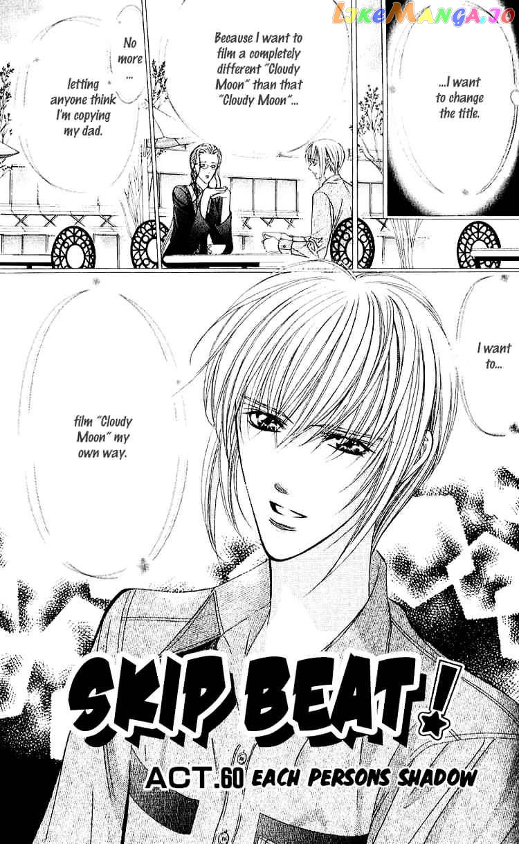 Read Skip Beat En Manga Online